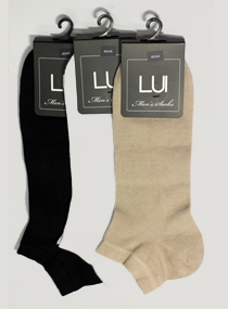 Lui 33114-1