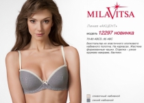 Milavitsa 12297