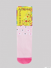 Arina Sbbm-1288