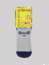 Arina Sbbm-1289