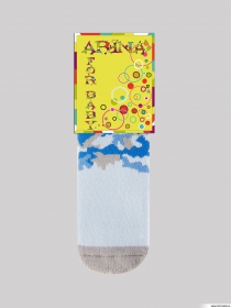 Arina Sbbm-1290