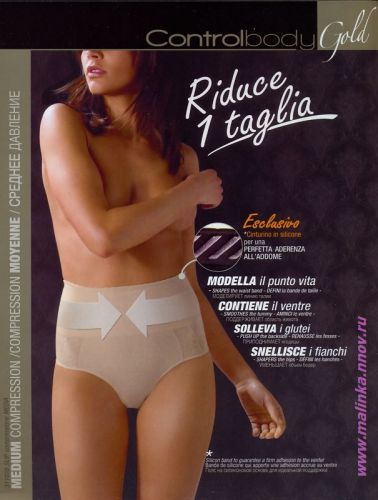 Intimidea Cb slip gold