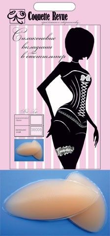 Coquette Revue 38005