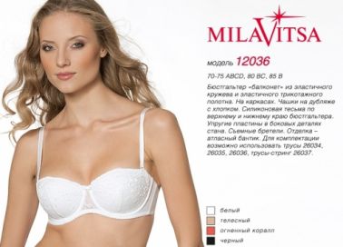 Milavitsa 12036