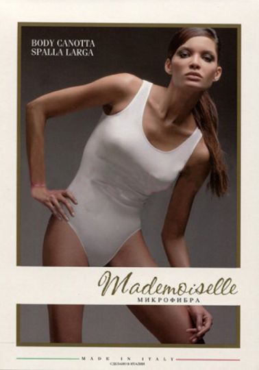 Mademoiselle Body canotta spalla larga