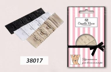 Coquette Revue 38017