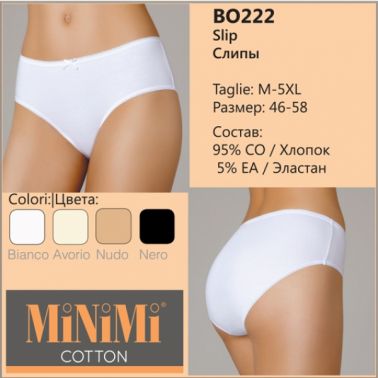 Minimi B 0222 slip