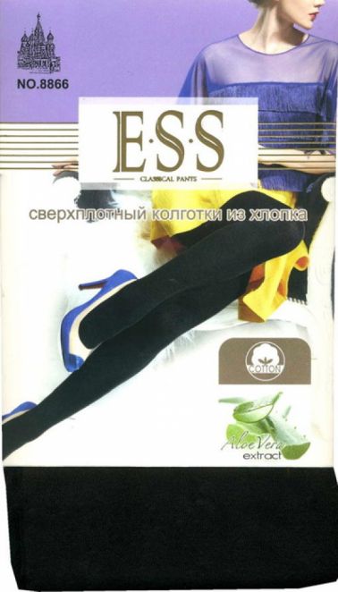 Ess 8866