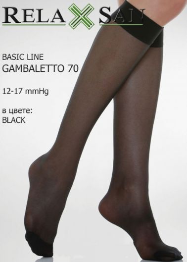 Relaxsan Gambaletto 70