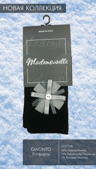 Mademoiselle Giacinto 2692a