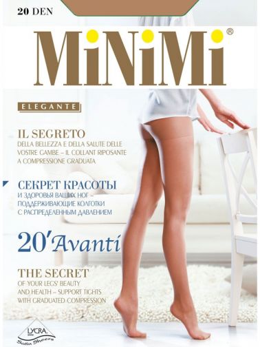 Minimi Avanti 20 maxi
