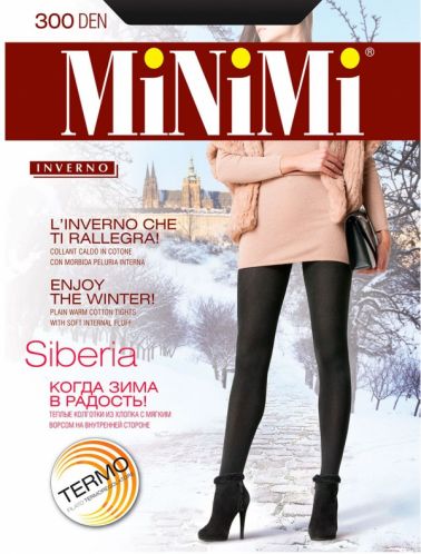 Minimi Siberia xl 300