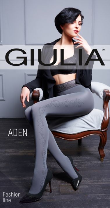 Giulia Aden 120 model 3