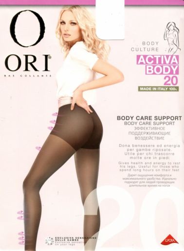 Ori Activa body 20