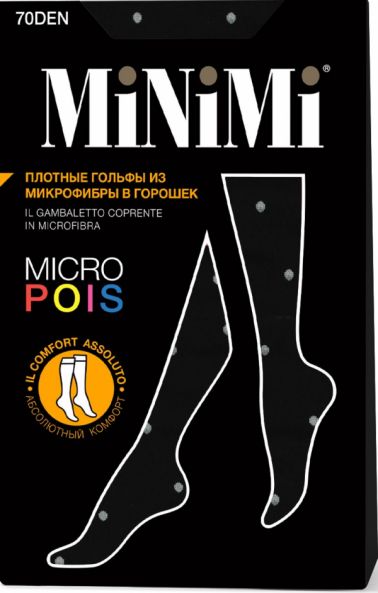 Minimi Micro pois 70 g