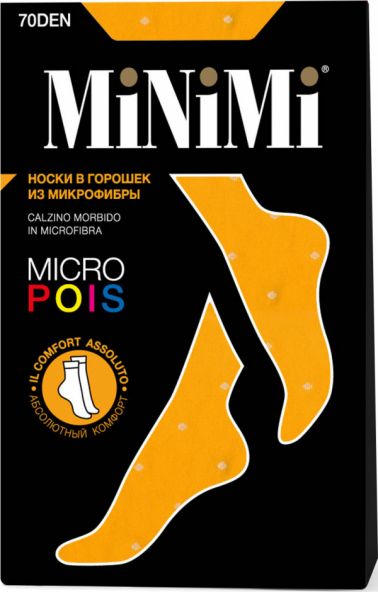 Minimi Micro pois 70 c.