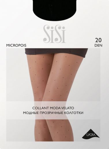 Sisi Micropois 20