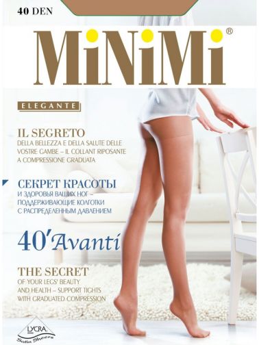 Minimi Avanti 40