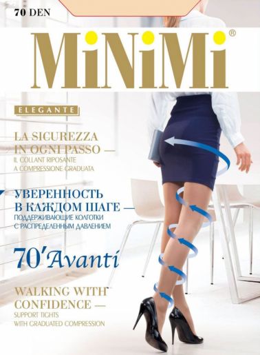 Minimi Avanti 70