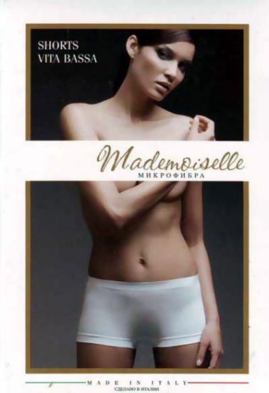 Mademoiselle Shorts vita bassa