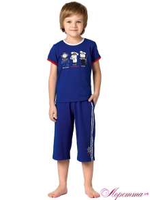 Nirey Bxp 451311