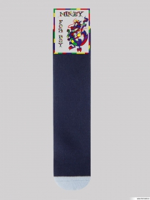 Nirey Snm-1279